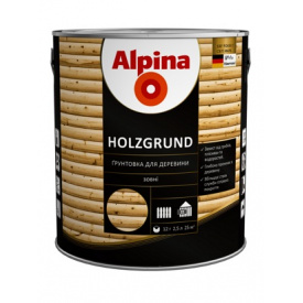 Засіб захисний для деревини ALPINA HOLZGRUND 2,5л (948103936)