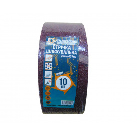 Стрічка нескінченна 75x457 мм Р 40 BLACK STAR 21-45740 (упак 10 шт)