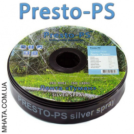 Лента для полива Туман PRESTO-PS Silver Spray 45 мм 100 м