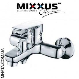 Смеситель для ванны короткий нос Mixxus Nem Euro Chr-004