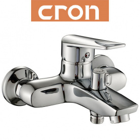 Смеситель для ванны короткий нос Cron Sirius (Chr-009)