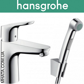 Смеситель Hansgrohe ( 31927000) для умывальника Focus с гигеническим душем