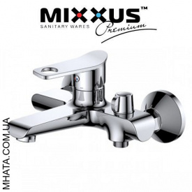 Смеситель для ванны короткий нос Mixxus Dallas Euro (Chr-009)