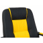 Офисное кресло руководителя Richman Челси Флай 2230-2240 Пластик Рич М3 MultiBlock Желто-Черное Киев