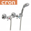 Смеситель для ванны длинный нос Cron SMES (Chr-150) Львов