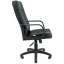 Офисное Кресло Руководителя Richman Вегас Флай 2230 Пластик М2 AnyFix Черное Херсон