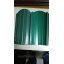 Штакетник двухсторонний 0,35 мм зеленый (RAL 6005) Камень-Каширский