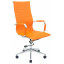 Эргономичное Офисное Кресло Richman Бали Флай 2218 DeepTilt Оранжевое Запорожье