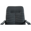 Офисное Кресло Руководителя Richman Вегас Флай 2230 Пластик М1 Tilt Черное Кропивницький