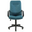 Офисное Кресло Руководителя Richman Вегас Флай 2215 Пластик М3 MultiBlock Синее Херсон