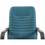 Офисное Кресло Руководителя Richman Вегас Флай 2215 Пластик М3 MultiBlock Синее Херсон