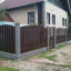 Забор двусторонний 0,45 мм мат коричневый (RAL 8017) (Италия) Камень-Каширский