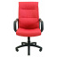 Офисное Кресло Руководителя Richman Рио Флай 2210 Пластик М3 MultiBlock Красное Ужгород
