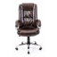 Офисное кресло руководителя Richman Калифорния Титан Dark Brown Хром М2 AnyFix Коричневое Житомир