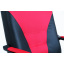 Офисное Кресло Руководителя Richman Сиеста Флай 2210-2230 Пластик Рич М2 AnyFix Черно-Красное Житомир