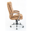 Офисное кресло руководителя Richman Валенсия Мустанг Caramel Хром М3 MultiBlock Карамельное Житомир