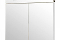 Галерея Аква Родос Ніка NEW з підсвічуванням 75 см (біла)