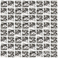 Китайська мозаїка ARGENTUM 127285 Одеса
