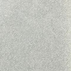 Виниловые обои на флизелиновой основе Yuanlong Seina 18142 Серый (18142) Ужгород