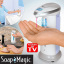 Диспенсер для мыла Soap Magic H0234 (SMT0213) Ясногородка
