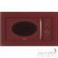 Встраиваемая микроволновая печь с грилем Fabiano FBMR 46 BURGUNDY бордовый Ужгород