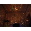 Детский ночник-проектор Star Master Ночное небо на батарейках 0238 Красноград