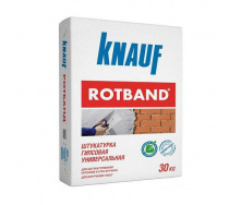 Штукатурка Knauf ROTBAND 30 кг