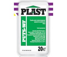 PLAST Смесь для шпаклевания PUTS-WF на белом цементе финишная