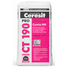 Клей для приклейки минеральных плит Ceresit 190 Pro (27 кг) Чернигов