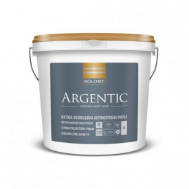Интерьерная краска антимикробная Kolorit Argentic база А белая 9