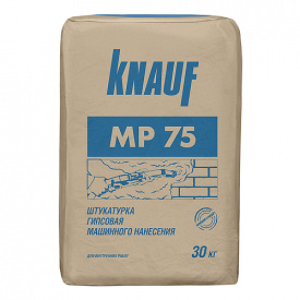 Штукатурка Knauf MP 75 30 кг