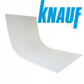 Гипсокартон арочный Knauf 1200x2500x6,5мм