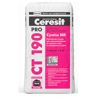 Клей для приклейки минеральных плит Ceresit 190 Pro (27 кг)
