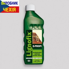 Пропитка для деревини (для внутрішніх робіт) Lignofix E-Profi 0,5 кг Харків