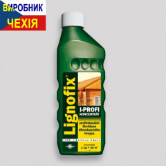 Пропитка (антижук) Lignofix I-Profi концентрат 1 кг Миколаїв