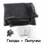 Антимоскитная сетка штора на магнитах Magic Mesh 100 x 210 см Чёрная Київ