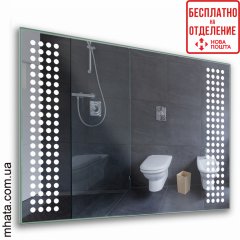 Зеркало в ванную с LED-подсветкой StudioGlass ALLEN (800*500) Вінниця