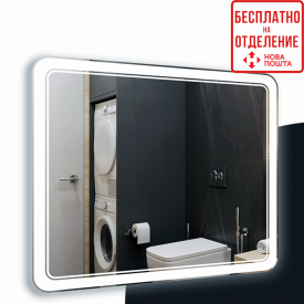 Зеркало в ванную с LED-подсветкой StudioGlass RESIA (800*600)