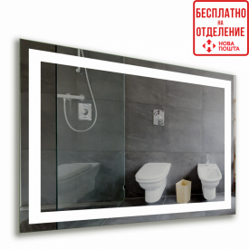 Зеркало в ванную с LED-подсветкой StudioGlass Como (800*500)