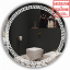 Зеркало в ванную с LED-подсветкой StudioGlass ORTA (800*800) Харків