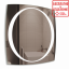 Зеркало в ванную с LED-подсветкой StudioGlass ONTARIO (800*800) Василівка
