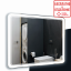 Зеркало в ванную с LED-подсветкой StudioGlass RESIA (800*600) Запоріжжя