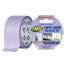 Малярная лента HPX 4800 Delicate Легкое Снятие 38 мм х 25 м фиолетовая Талалаевка