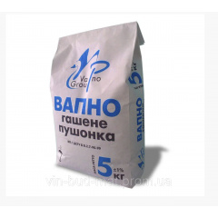 Известь гашеная обожженная (пушонка) мешок 5 кг Украина Жмеринка