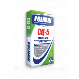 Стяжка цементна POLIMIN СЦ-5 (аналог CN-83) 25 кг (54 шт)