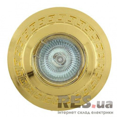 Светильник точечный 120092 GD MR16 золото АскоУкрем Тернопіль