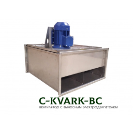 Вентилятор прямоугольный с выносным электродвигателем C-KVARK-BC-N-50-30-28-4-220
