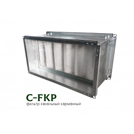 Прямоугольный канальный карманный фильтр C-FKP-100-50-F6-bag