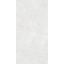 Плитка Inter Gres HARDEN светло-серый 071 120х60 см Дубно