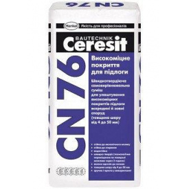 Ceresit CN 76 Высокопрочная самовыравнивающаяся смесь 4-50 мм 25кг